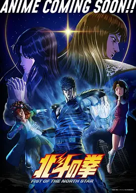 无声之城漫画改编动漫在线观看