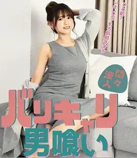 暗涌谍战剧全集手机在线观看